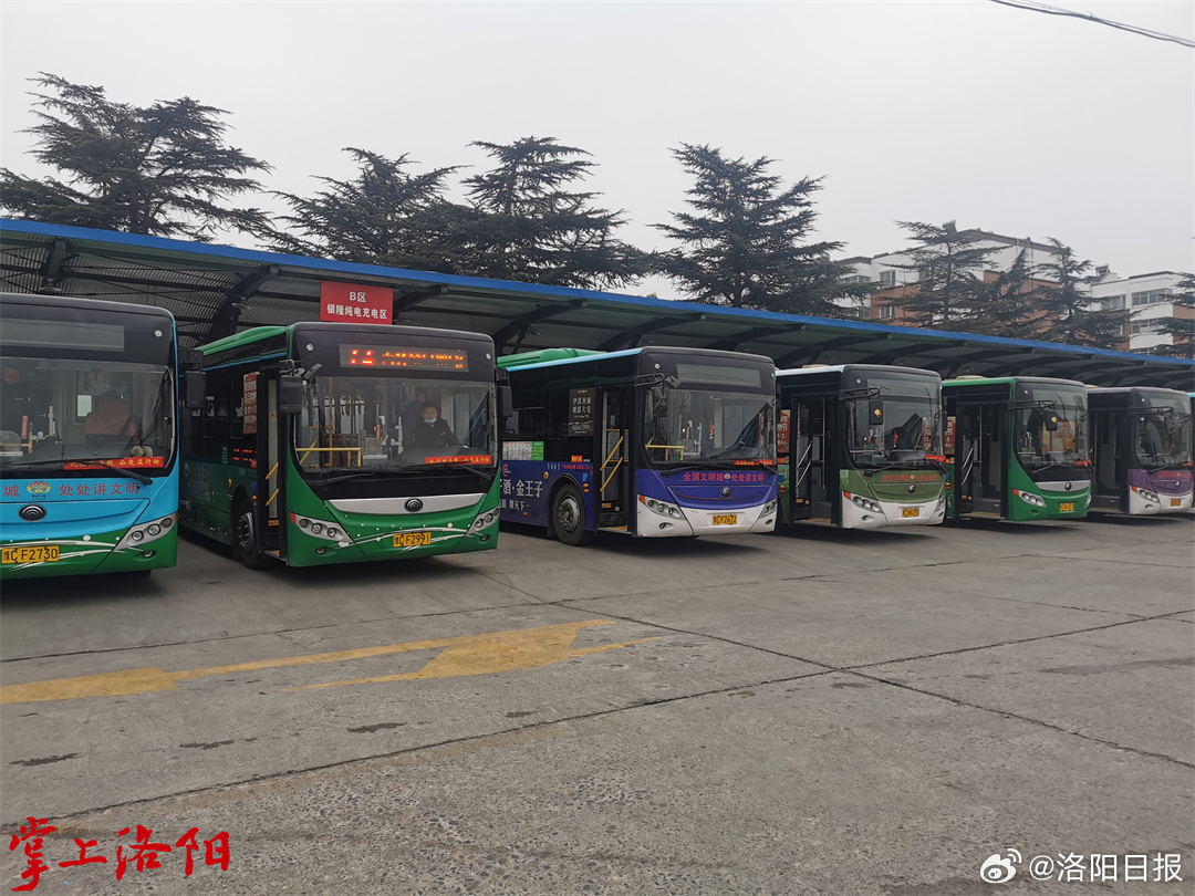 洛阳72路公交励志之旅，自信与成就感的旅程路线最新更新