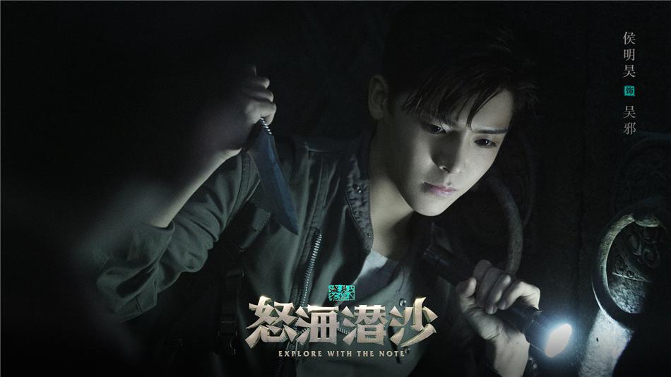 腾讯最新盗墓，知识宝藏的冒险之旅与自信成就感的励志征途