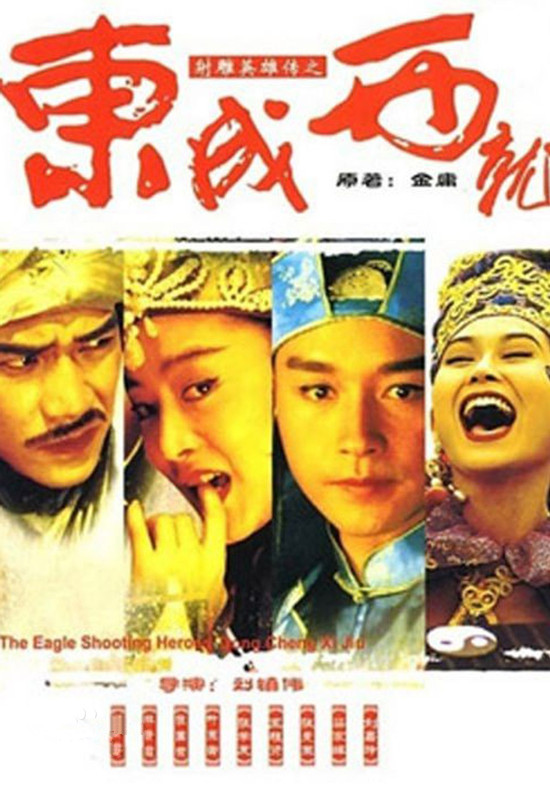 经典喜剧电影排行榜前十名,经典喜剧电影排行榜前十名，如何欣赏与品鉴喜剧电影的技能指南