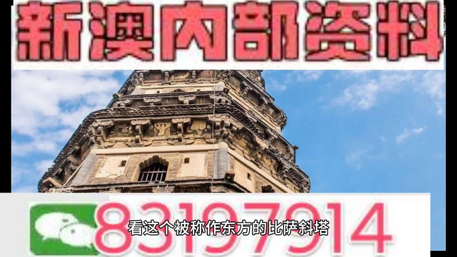 ＂2024澳门最精准正版免费大全＂的：快速产出解决方案_演讲版1.71