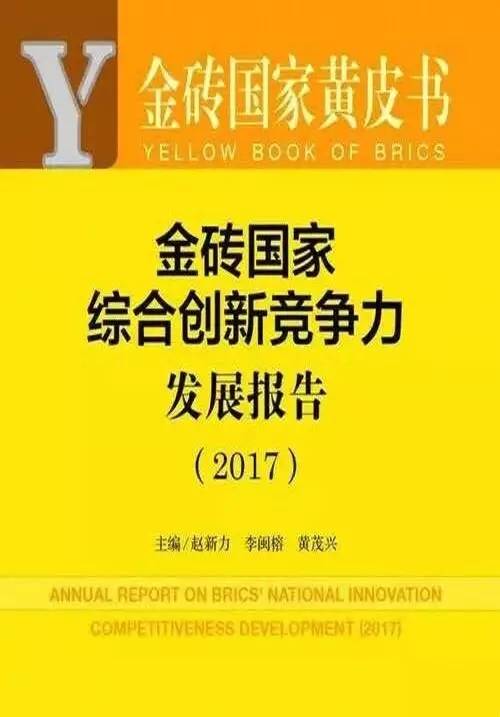 ＂626969澳彩资料大全2022年新亮点＂的：实地研究解答协助_拍照版4.6
