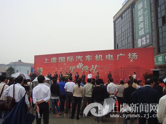 上虞徐尧峰，攀登知识高峰，展现无尽魅力近况