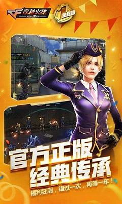 枪战王者最新漏洞,枪战王者最新漏洞，巷弄深处的神秘小店探秘