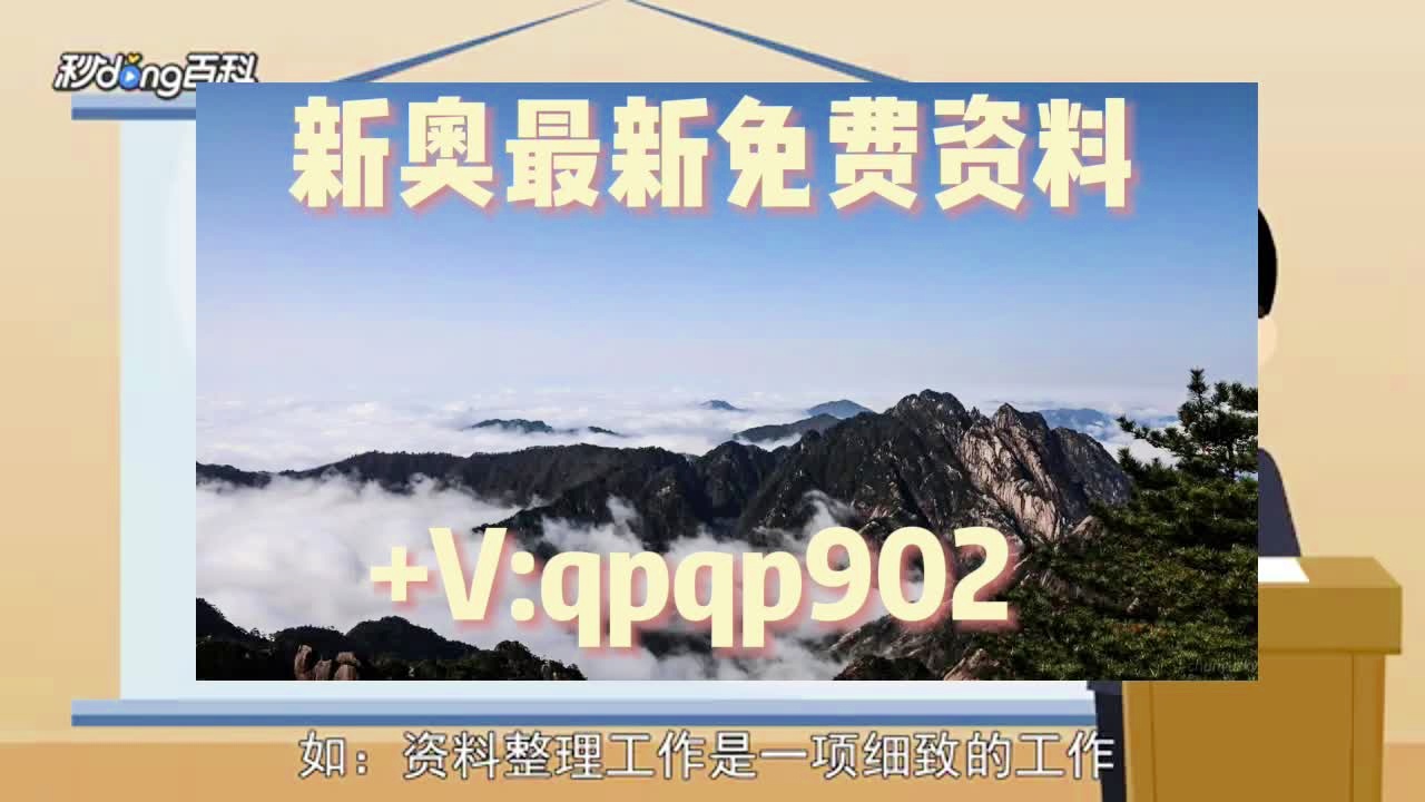 化妆品 第28页