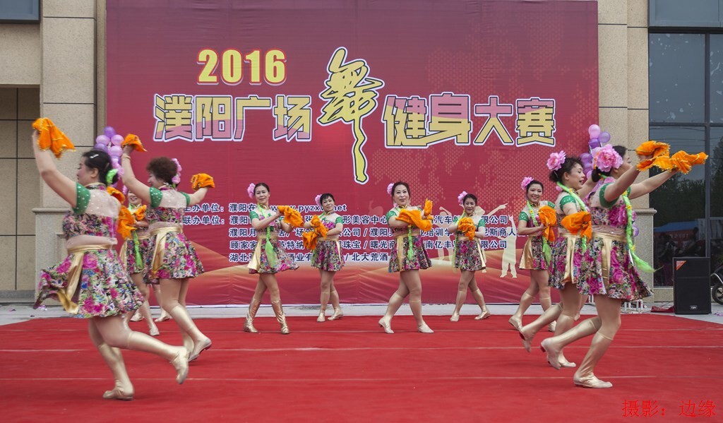 广场舞比赛视频大全集，舞动人生，展现自信与成就的舞台