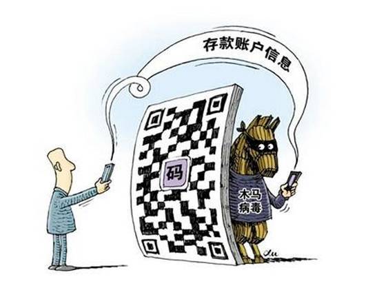最新网络诈骗及其应对策略，一种观点深度解析