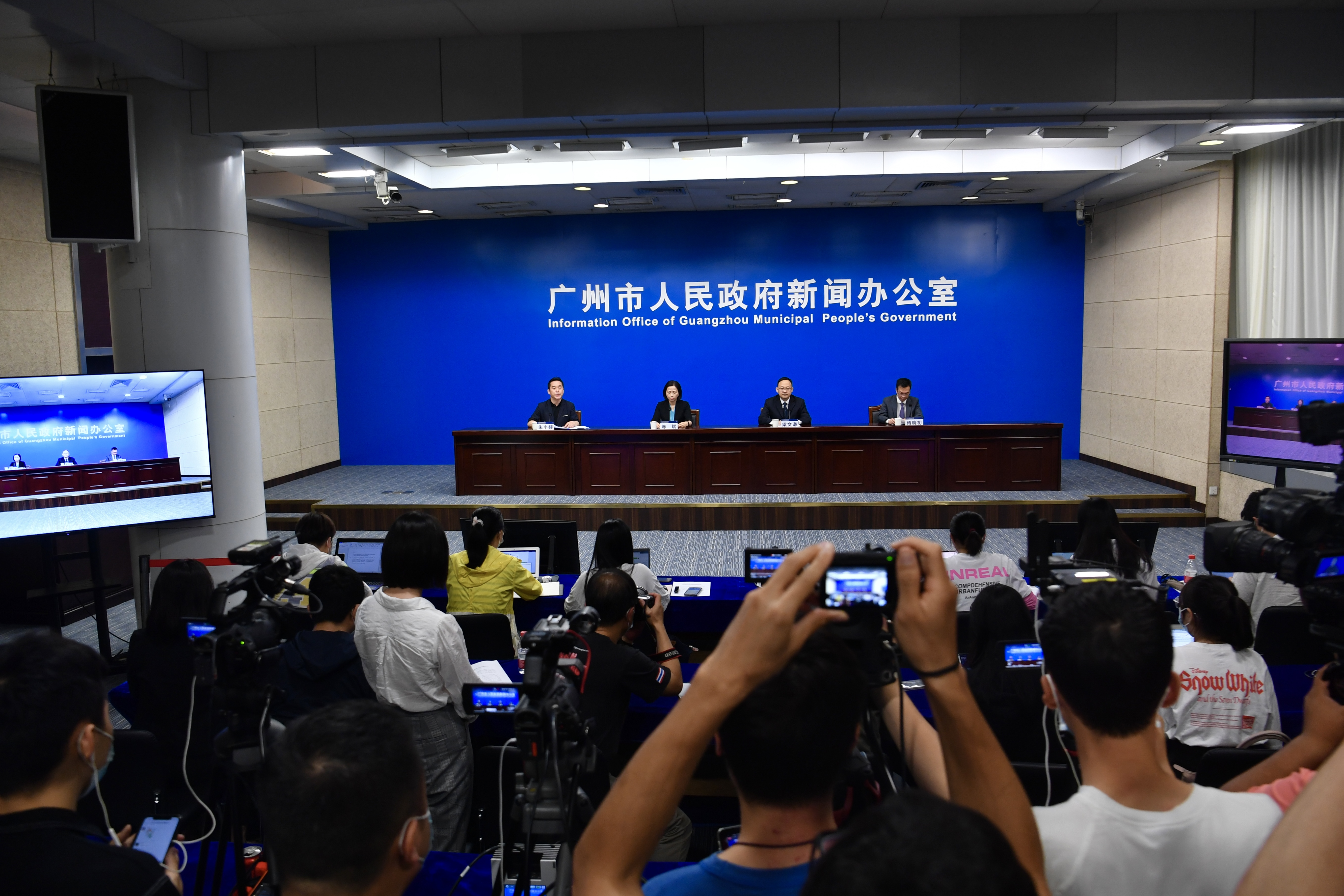 广州最新新闻获取指南，轻松掌握广州时事信息动态