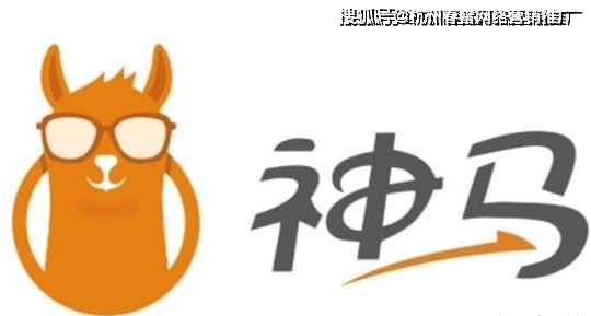 神马最新引领潮流，时尚前沿独家爆料🚀💥